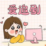 快播appAPP应用