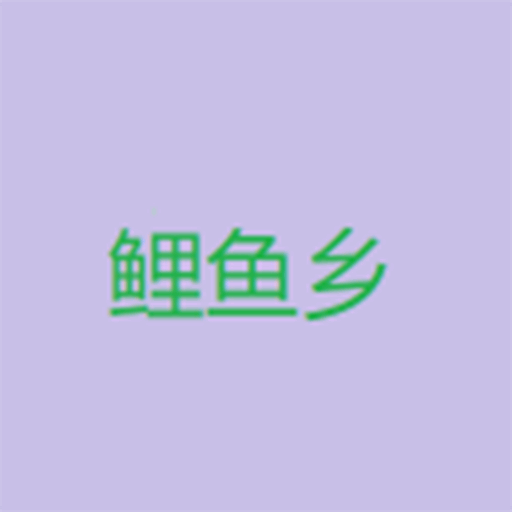 菠萝TVAPP应用