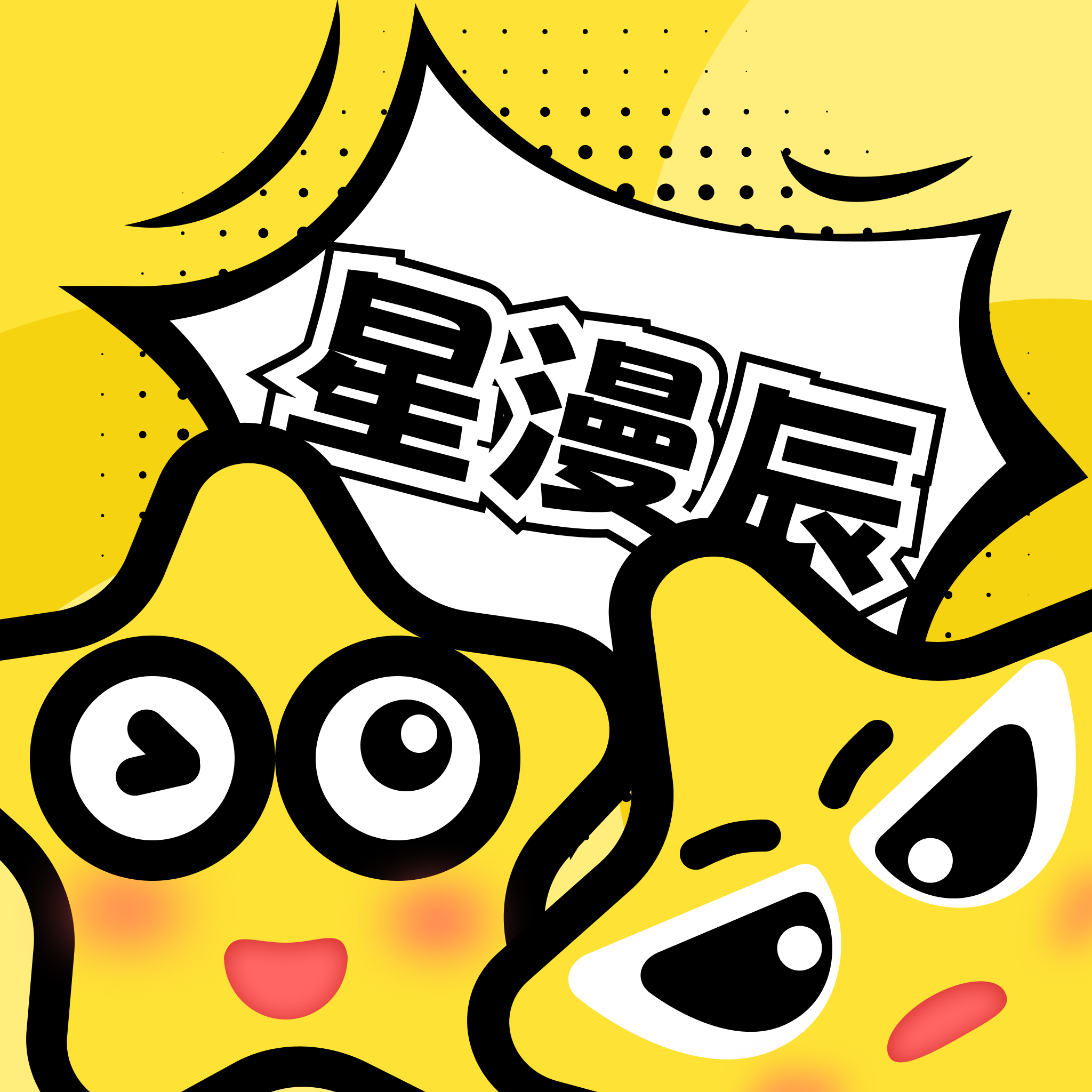 WWW,se926·COM网站APPAPP应用